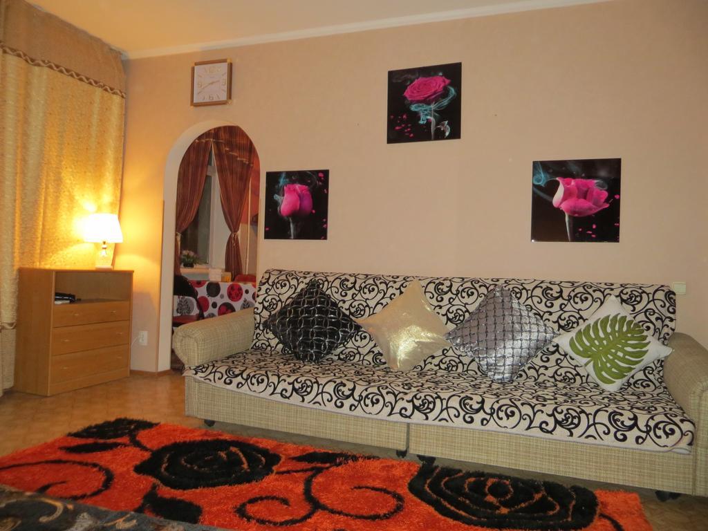 Paradise Apartment Bishkek Rum bild